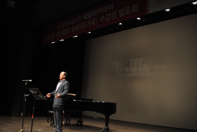 2015.9.25(금) 비슬홀